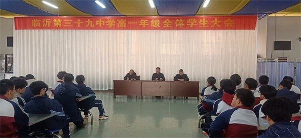 微信图片_20250314085005.jpg