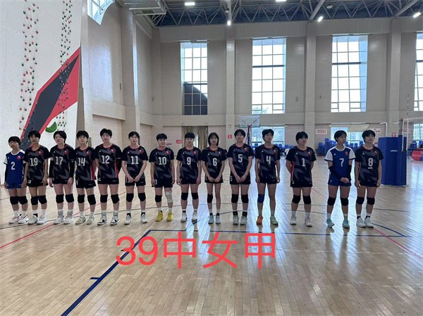 微信图片_20250319001137.jpg
