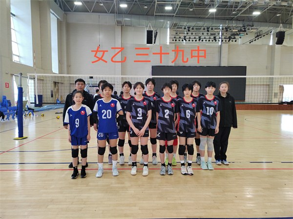 微信图片_20250319001132.jpg