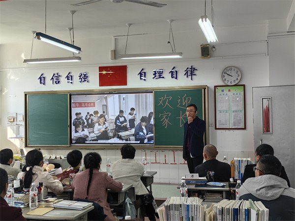 微信图片_20250324085043.jpg
