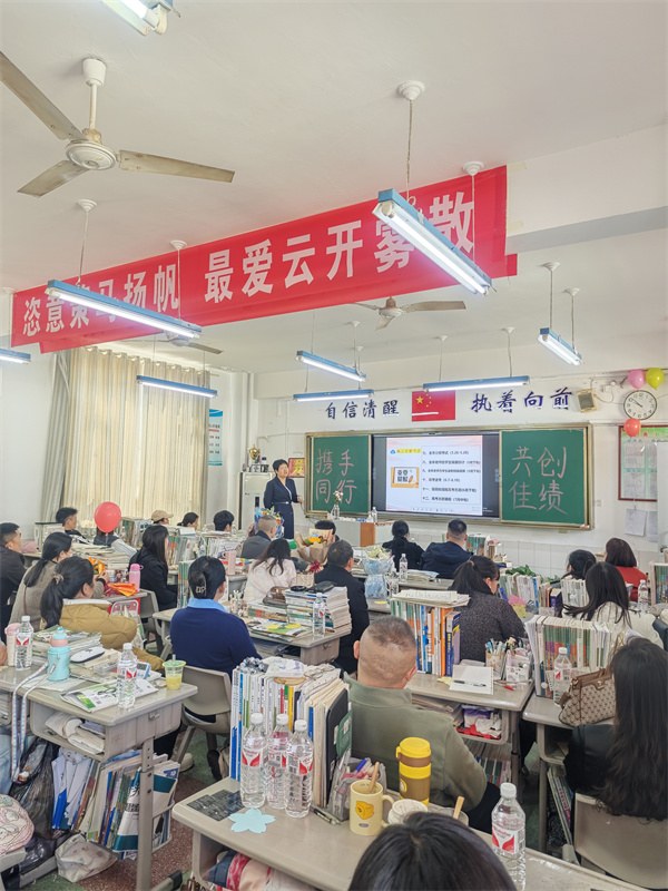 微信图片_20250324080810.jpg
