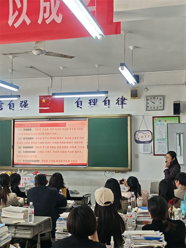 微信图片_20250324080844.jpg