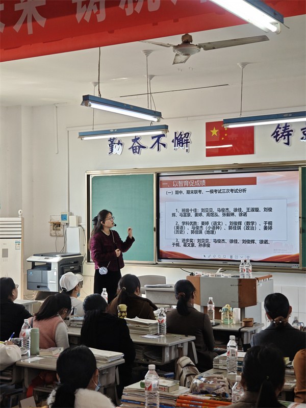 微信图片_20250324080900.jpg