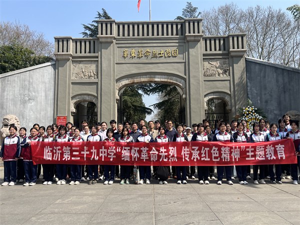 微信图片_20250327214423.jpg 微信图片_20250327214423.jpg