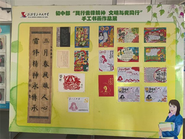 微信图片_20250330012726.jpg 微信图片_20250330012726.jpg