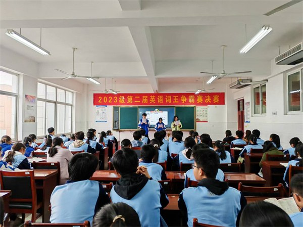 微信图片_20250330014456.jpg