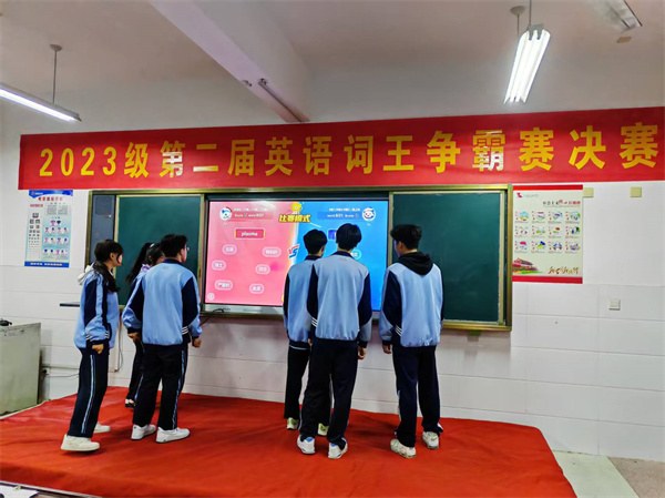 微信图片_20250330014507.jpg