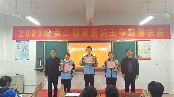 微信图片_20250330014511.jpg 微信图片_20250330014511.jpg