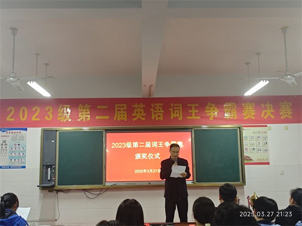 微信图片_20250330014515.jpg 微信图片_20250330014515.jpg