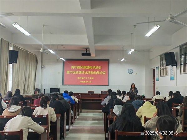 微信图片_20250403170452.jpg