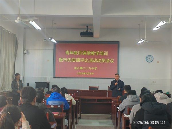 微信图片_20250403170437.jpg 微信图片_20250403170437.jpg