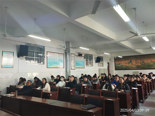 微信图片_20250403170445.jpg 微信图片_20250403170445.jpg