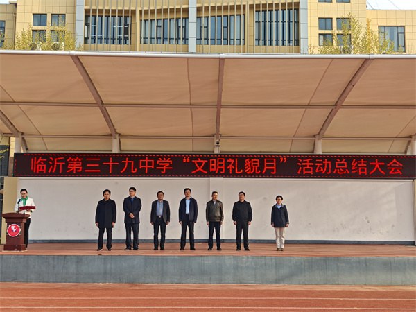 微信图片_20250409143840.jpg
