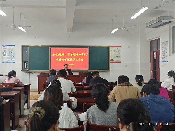 微信图片_20250512110355.jpg