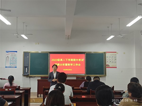 微信图片_20250512110405.jpg