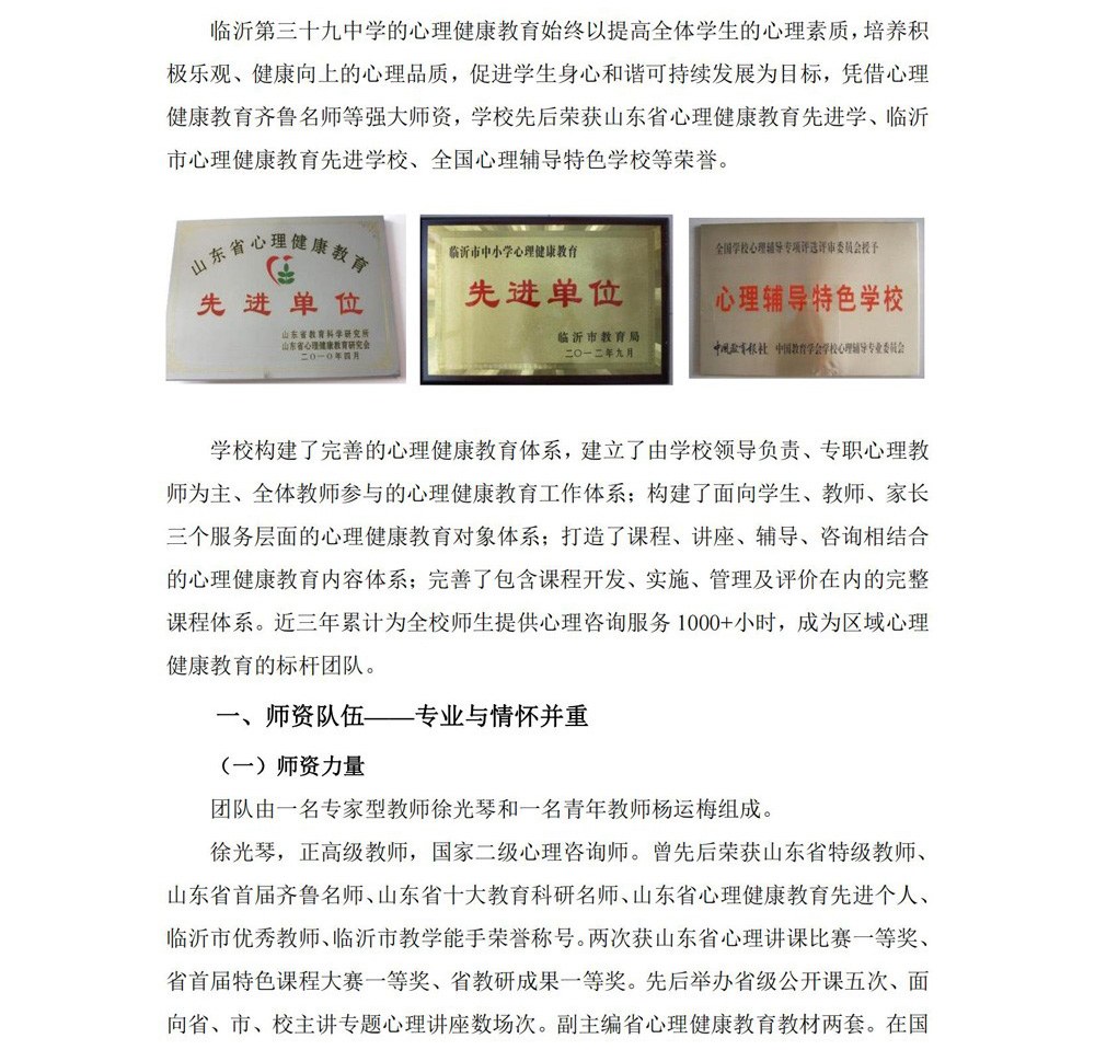 6824591d8d6cb.jpg