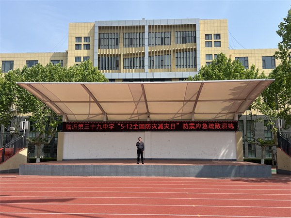 微信图片_20250516143444.jpg 微信图片_20250516143444.jpg
