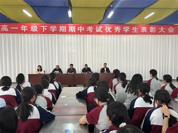 微信图片_20250517102037.jpg 微信图片_20250517102037.jpg