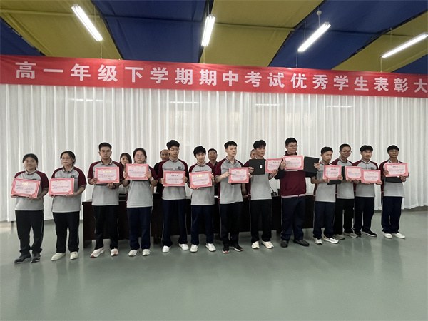 微信图片_20250517102056.jpg