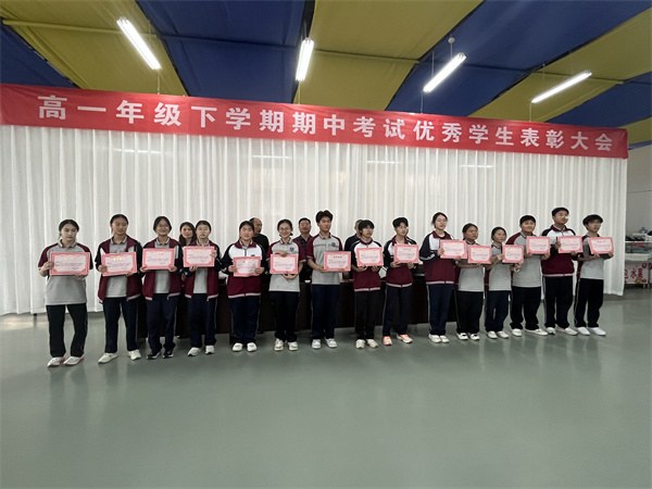 微信图片_20250517102113.jpg