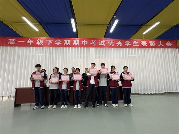 微信图片_20250517102116.jpg