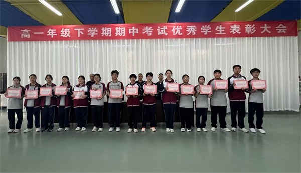 微信图片_20250517102119.jpg