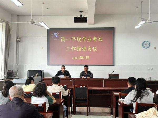 微信图片_20250517101931.jpg