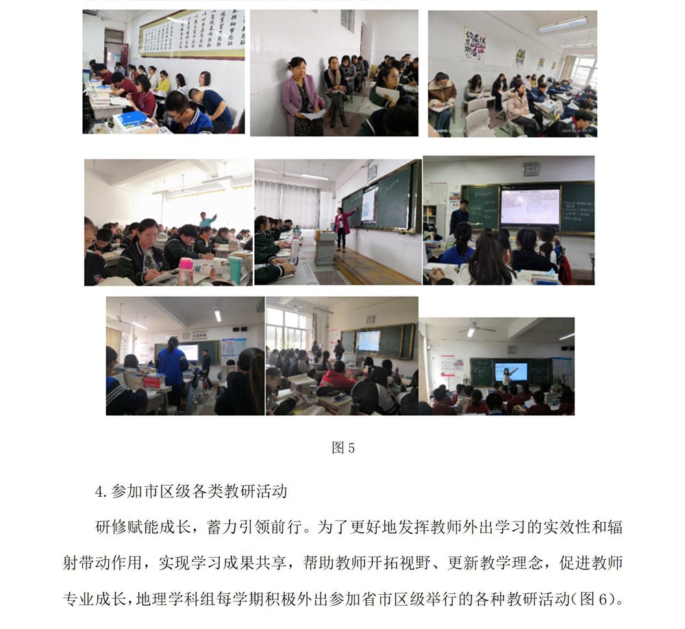 682c349fa1fe2.jpg