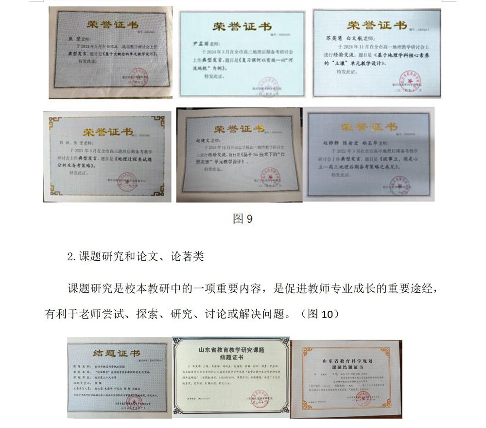 682c34a038acc.jpg