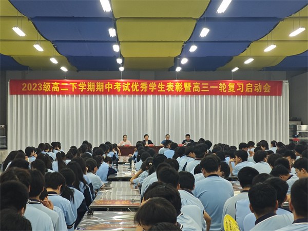 微信图片_20250519144909.jpg 微信图片_20250519144909.jpg