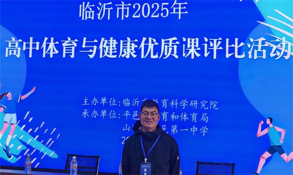 微信图片_20250520155618.jpg 微信图片_20250520155618.jpg