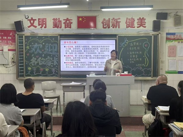 微信图片_20250522151050.jpg 微信图片_20250522151050.jpg
