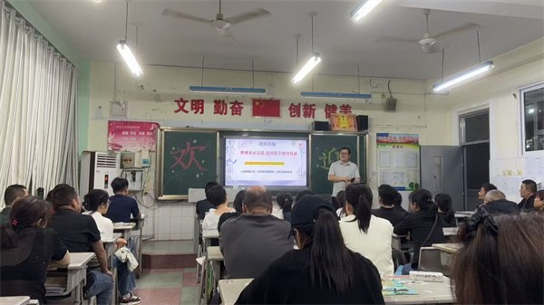 微信图片_20250522151053.jpg 微信图片_20250522151053.jpg