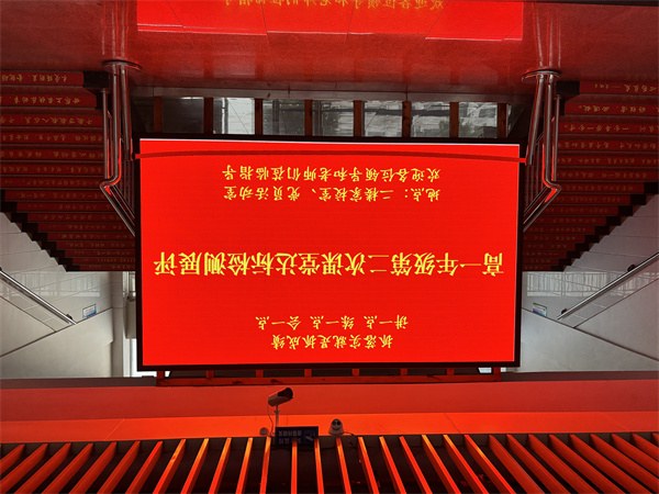 微信图片_20250526232335.jpg