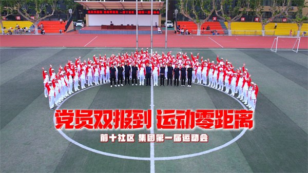 微信图片_20250602105926.jpg