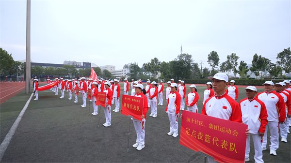 微信图片_20250602105920.jpg