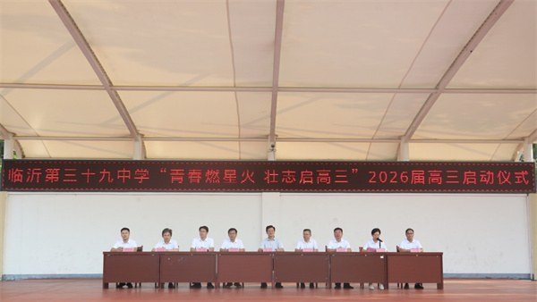 微信图片_20250630160601.jpg