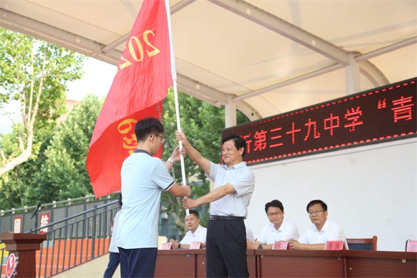 微信图片_20250630160605.jpg