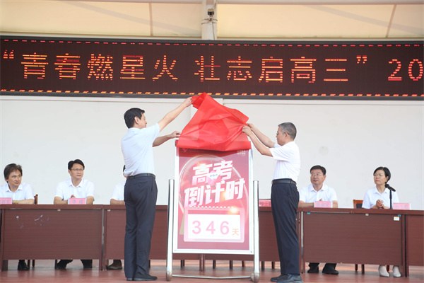 微信图片_20250630160608.jpg