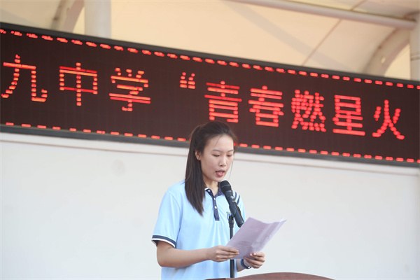 微信图片_20250630160618.jpg 微信图片_20250630160618.jpg