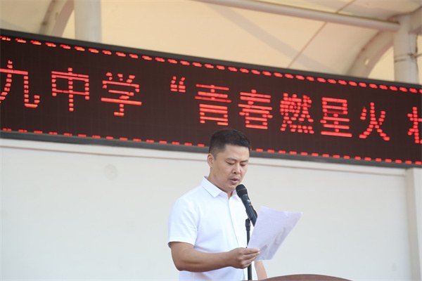 微信图片_20250630160611.jpg 微信图片_20250630160611.jpg