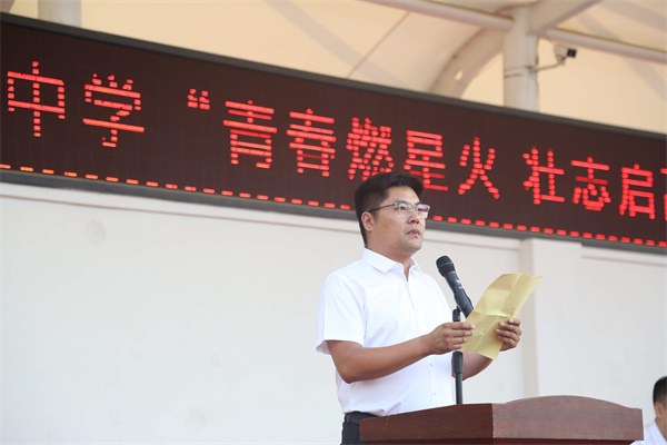 微信图片_20250630160615.jpg 微信图片_20250630160615.jpg