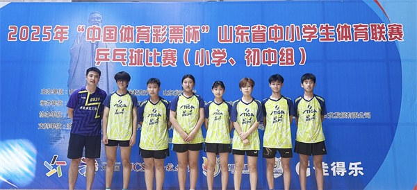 微信图片_20250720092803.jpg 微信图片_20250720092803.jpg