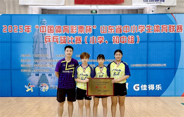 微信图片_20250720092722.jpg