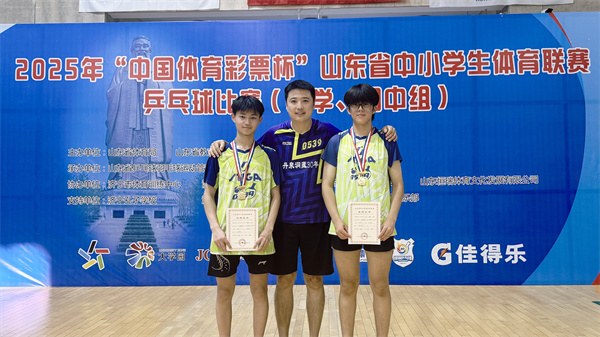 微信图片_20250720092745.jpg