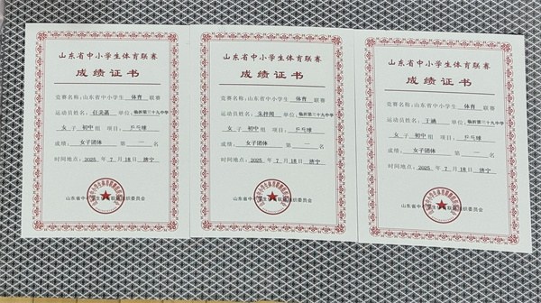 微信图片_20250720092628.jpg