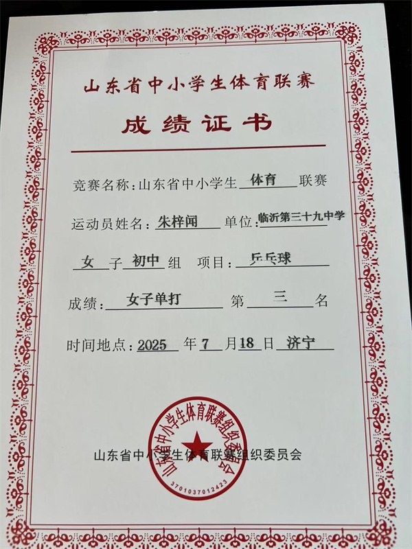 微信图片_20250720092714.jpg