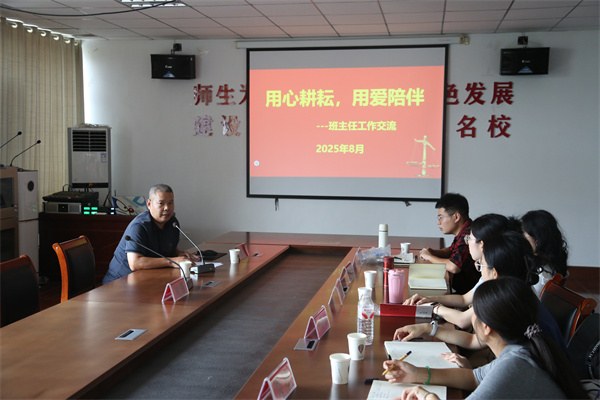 0R1A3591.jpg