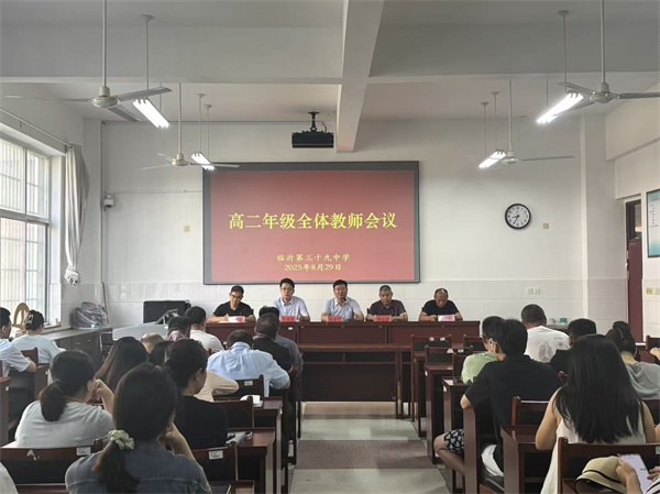 微信图片_20250829231737_38_148.jpg