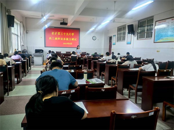微信图片_20250902075721_21_247.jpg